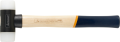 [653 W 101.40] Soft-faced hammer with nylon inserts Ø40mm